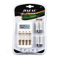 Incarcator + 4 acumulatori AA 4700 mAh