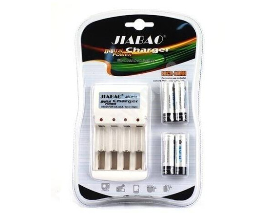 Incarcator + 4 acumulatori AA 4700 mAh